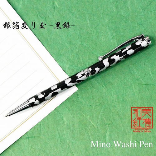 Penna sfera mino washi - sfera,