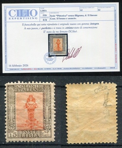 Libia 1926 pittorica senza - libia,