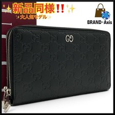 Gucci portafoglio lungo - gucci,