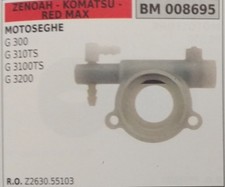 Z263055103 POMPA OLIO COMPLETA