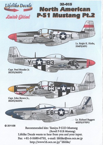 Ll32015 lifelike decals 32 - ll32015, 1:32