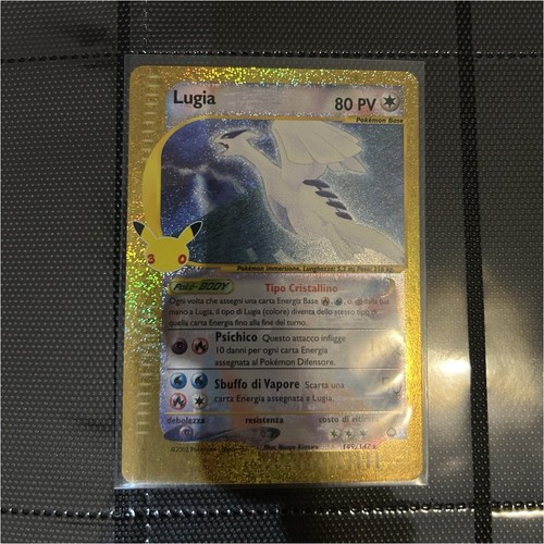 Pokémon lugia - pokémon, 30