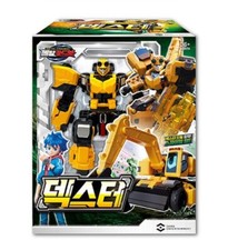 Metal Cardbot DEXTER Giallo