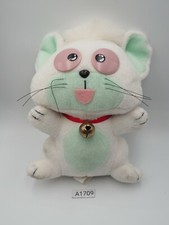 Peluche pupazzo giocattolo