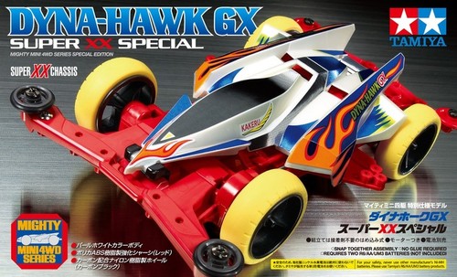 Tamiya 95467 mini 4wd - 95467,