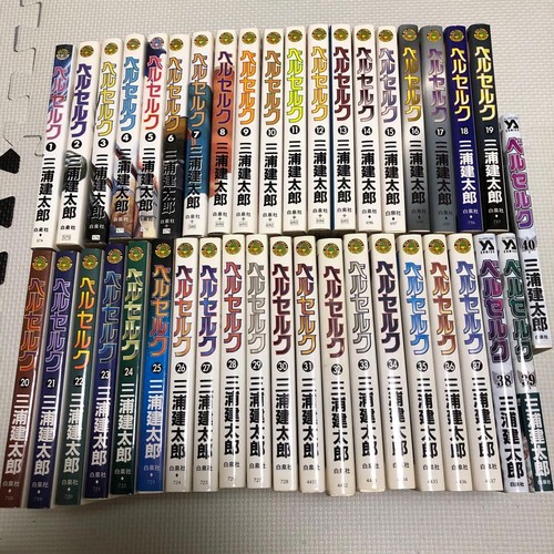 Berserk nuova edizione - nuova,