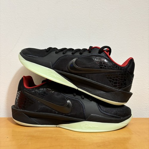 Nike sabrina nby you - nike, 2