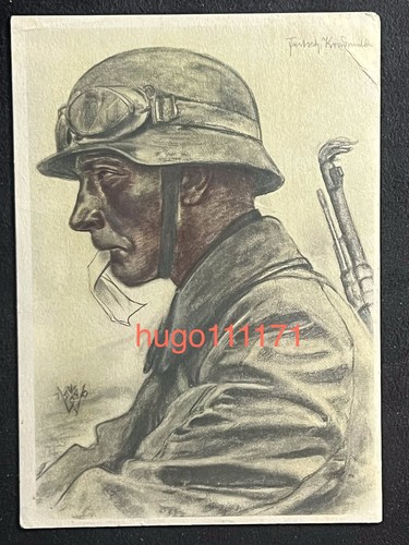 German ww2 postcard - ww2,