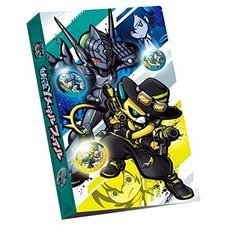 Yo-Kai Watch Yo-Kai Y lima