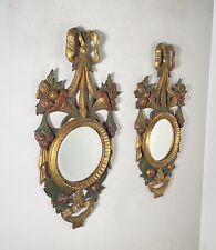 PICCOLA COPPIA SPECCHIERA