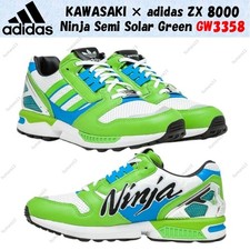 KAWASAKI × adidas ZX 8000