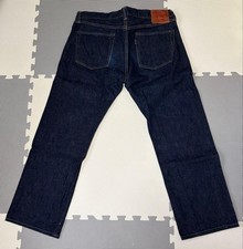 Jeans Momotaro 0701 denim W36