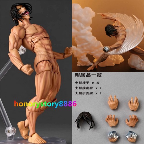 Modellino anime yamaguchi - anime,