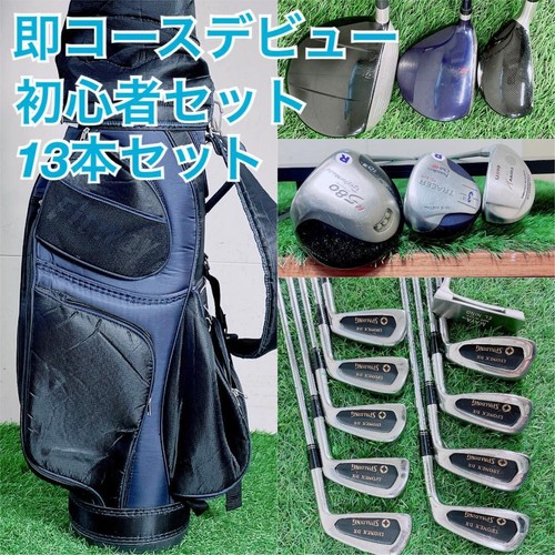 Taylormade set golf - set,