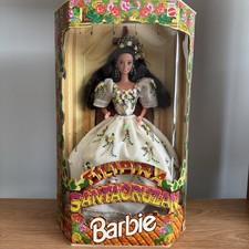 Barbie Filippina Santacruzan