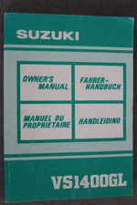 Suzuki 1400 manuale - suzuki, gl