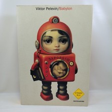 BABYLON - Viktor Olegovič