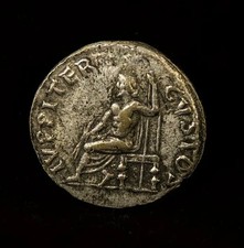 Moneta Greca  Riproduzione  Atene