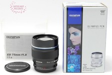 [Quasi inutilizzato] Olympus