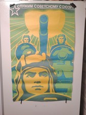 1976 Poster Propaganda