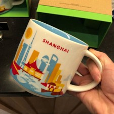 Nuova Tazza Caffè Starbucks