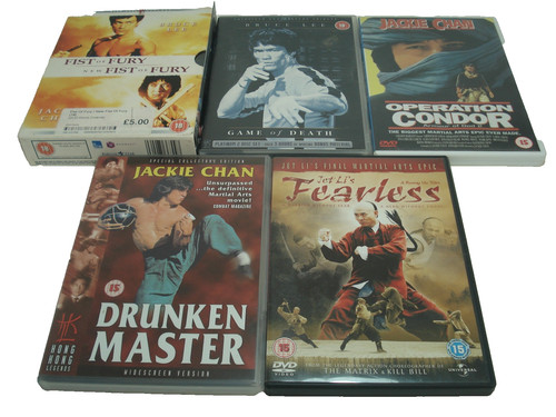 Martial arts asssorted dvd - martial,