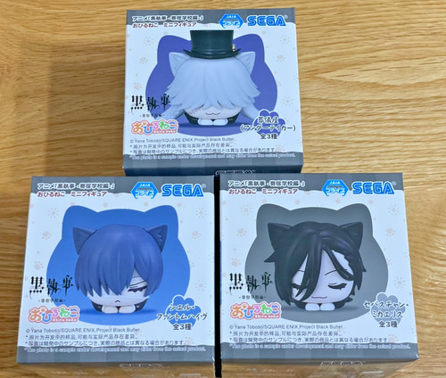 Set figure arco scuola