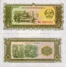 LAOS - 10 kip 1979 FDS - UNC