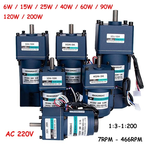 Motoriduttore 220v 200w - 220v, 6w-200w