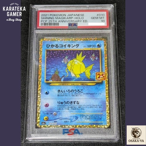 Psa shining magikarp - 10,