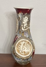 Vaso Ceramica Cinese