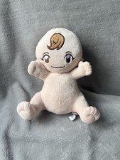 Nintendo Wii Babysitting