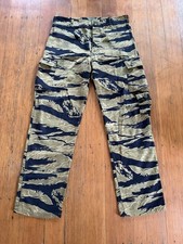 Mimetico vintage oro righe