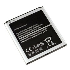 New For Samsung B600BU 2600