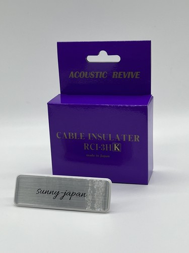 Isolatore cavo acoustic revive - isolatore,
