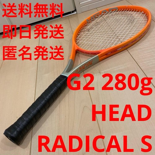 Testa tennis modello 2021 - tennis,
