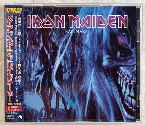Iron maiden rainmaker - iron,