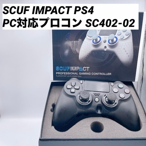 Scuf impact ps4 - ps4, pc