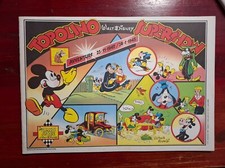 Le Grandi Storie di Walt Disney - Topolino Super show N° 6