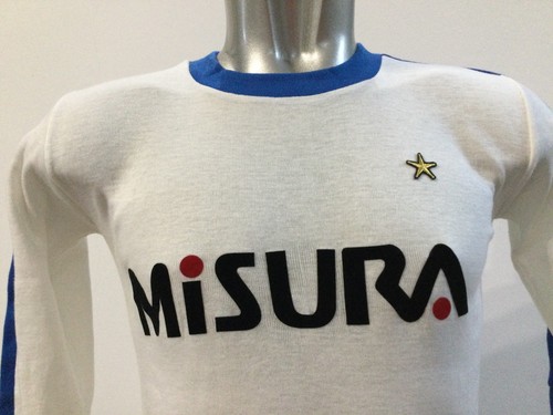 Inter maglia mec sport anni - mec,