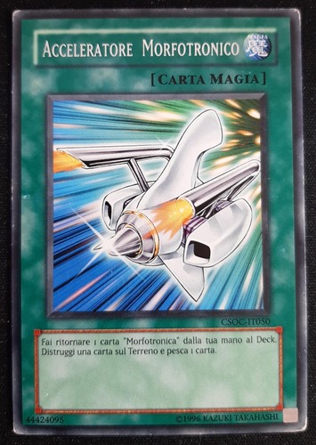Acceleratore morfotronico rara - acceleratore,