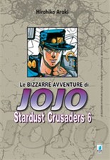 STAR COMICS - LE BIZZARRE