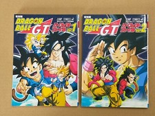 Dragon Ball GT Perfect File Vol.1 + Vol.2 (Guida) Set Completo