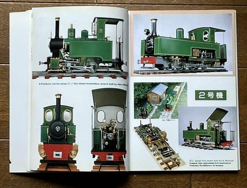 Locomotiva vapore vivo con - vapore,