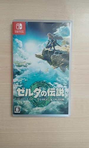 The legend zelda tears of - the,