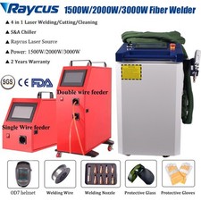 Raycus 1500W/2000W/3000W