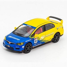 Modellino auto giocattolo DCT