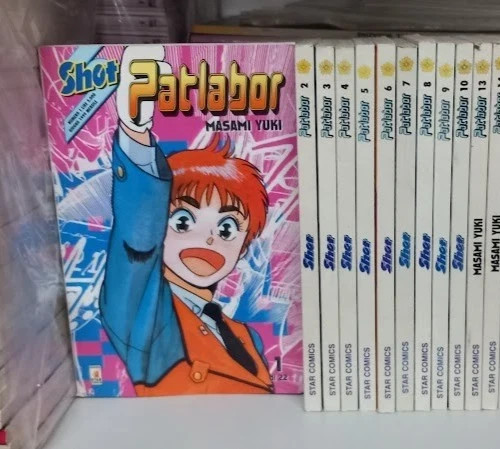 Patlabor primi numeri - patlabor, i
