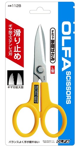 Olfa 112b forbici ltype - olfa,
