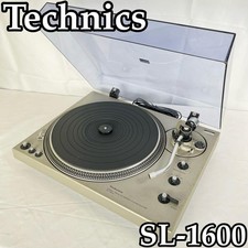 Technics SL-1600 giradischi